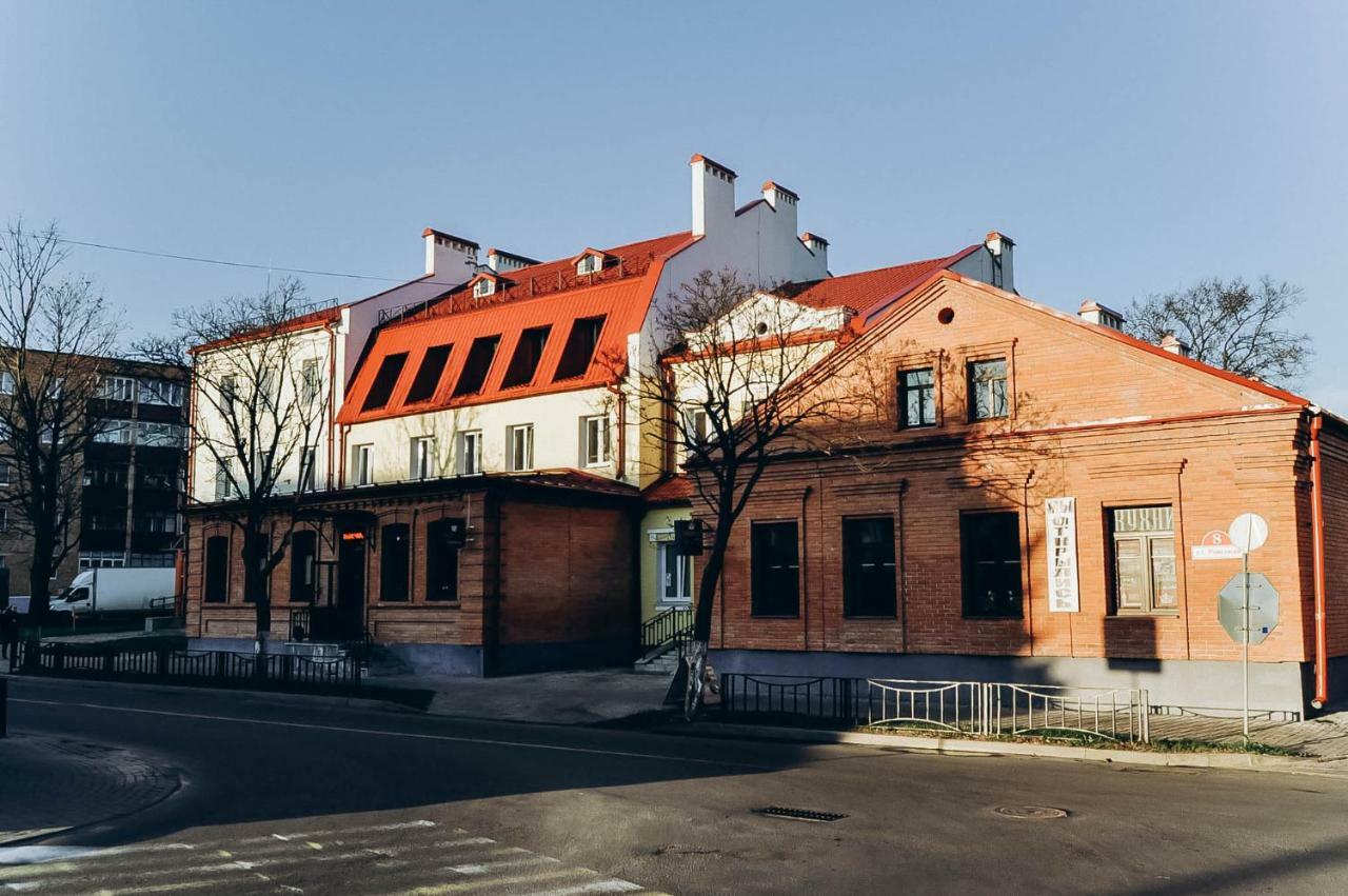 Apartment Pinsk Bagian luar foto